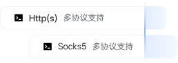 Http(s)/Socks5