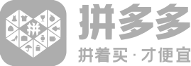 拼多多