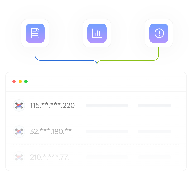 自动化系统运行环境支持