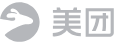 美团
