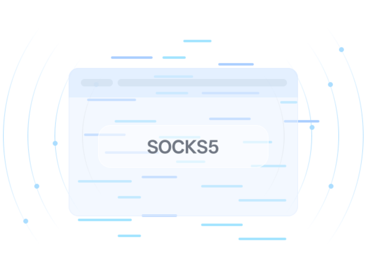 高性能 SOCKS5 代理服务